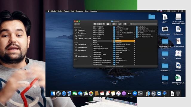 #HackMac - Отображение скрытых файлов и папок смотреть онлайн