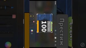 Что делать если в мм2 после 100 ранга не поднимается 101 и тд?||Murder  mystery