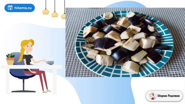 Стейки из индейки с овощами. Домашних условиях пошаговый рецепт с фото смотреть онлайн