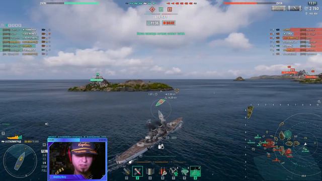 World of Warships[EKIPZ]Клановые бои,сезон24,серия4 смотреть онлайн