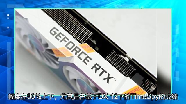 GTX、1060显卡用户升级：RTX、3060显卡是不错的选择 смотреть онлайн