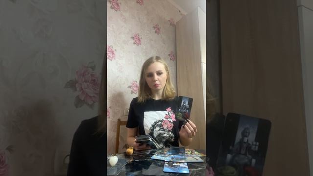 Ответы на ваши вопросы смотреть онлайн
