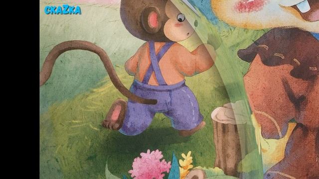 ХОРОШИЕ МАНЕРЫ! СКАЗКА-ИСТОРИЯ О ТОМ КАК БЫТЬ ВОСПИТАННЫМ И ИМЕТЬ ХОРОШИЕ МАНЕРЫ. смотреть онлайн