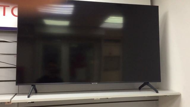 8 января 2021 г. смотреть онлайн