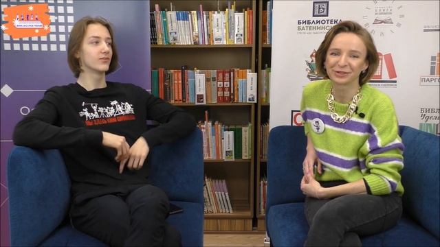Кто такой волонтёр и как им стать? Студенческий волонтёрский отряд «Почтальоны добра» смотреть онлайн