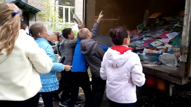 Книги? Сжечь как бесовщину!