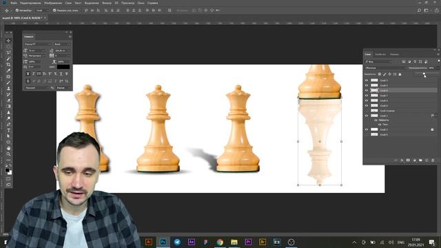 Как сделать тень в фотошопе | 4 способа смотреть онлайн