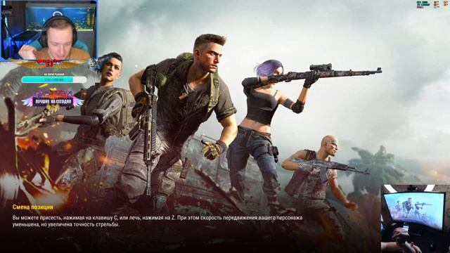 •4К• СТРИМ PUBG на RTX 4090 | intel Core i9 13900KF | Samsung Odyssey G8 Neo @RomitoTV РОМИТО Т смотреть онлайн