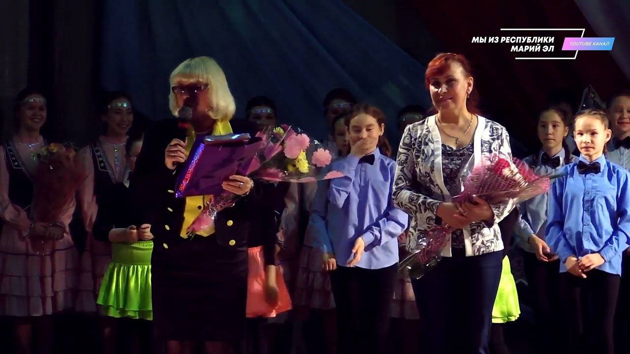 Концерт хореографа Татьяны Качелиной "Танцевальный калейдоскоп" - Международный день танца [2016] смотреть онлайн