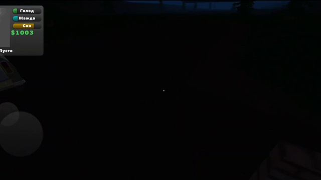 Новое обновление в игре PickUp + баг на бесконечные деньги #3 || PickUp смотреть онлайн