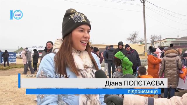 Близько тисячі южненців вийшли купалися на Водохреща – Южненські новини – 20.01.2020 смотреть онлайн