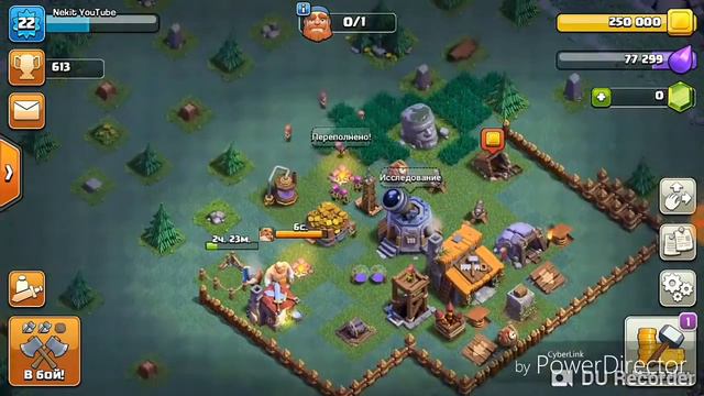 Встретил десболансера зачем он зажищает флаг смотреть онлайн