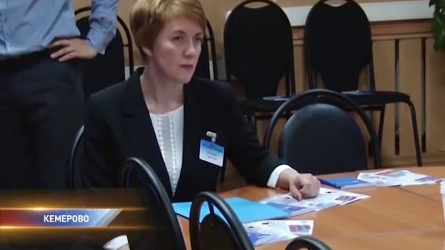 Готова ли Сибирь к новой платёжной системе «Мир» смотреть онлайн