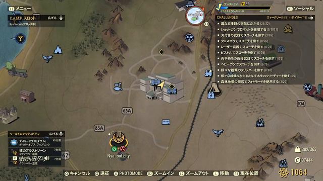 🔴【Fallout 76/フォールアウト76/Beginner🔰/参加型】おはにゃっす～💟少しだけヤッテイクヨー🔫🤖 смотреть онлайн