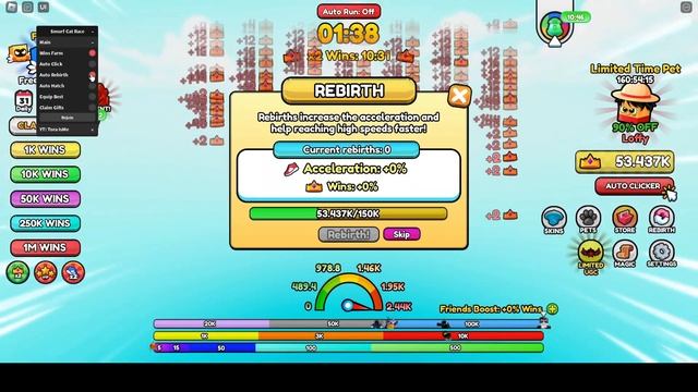 [FREE UGC] Smurf Cat Race OP Script (2023) PASTEBIN смотреть онлайн