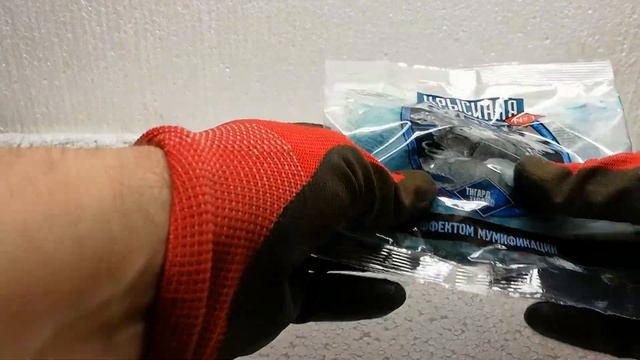 Ловля крыс и мышей на клей. Клей против грызунов смотреть онлайн