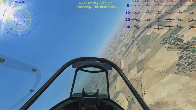 Avia Overlay ver.1.2 Shooting. Test. Упреждения, - тестирование. смотреть онлайн