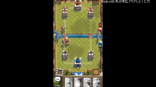 Открытие магического сундука - (clash of royale) смотреть онлайн