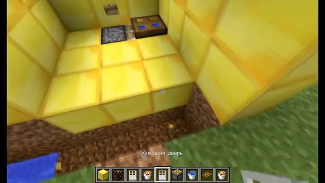 ШоУ "Механизмы" Minecraft #2 Сортир или туалет!!! смотреть онлайн