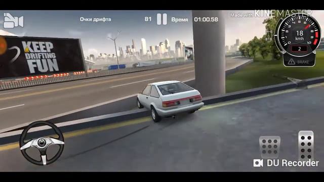 Играю CARX DRIFT RACING #3 смотреть онлайн