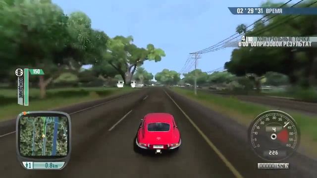 TDU - Jaguar Type E Coupe, G3