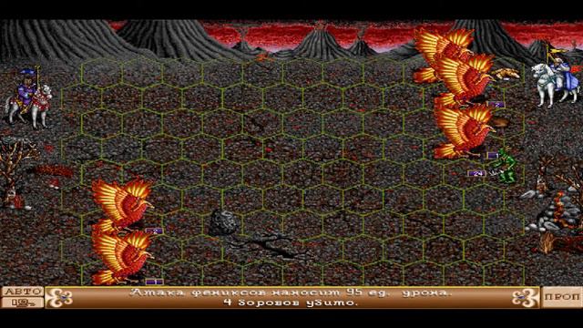 Герои меча и магии 2: прохождение кампании за Ролонда. Часть 15 смотреть онлайн