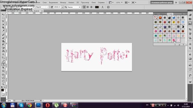 ■ Как установить шрифт | How to install a font смотреть онлайн
