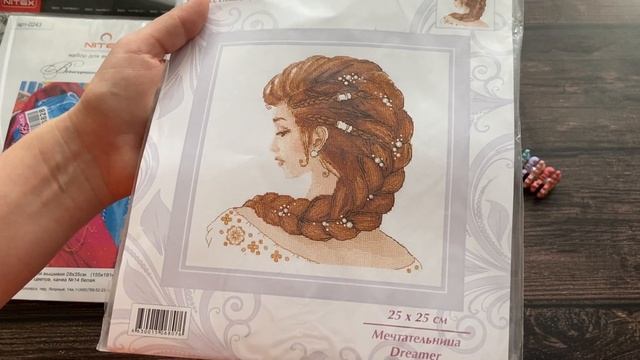 Вышивка крестом. Покупки. смотреть онлайн