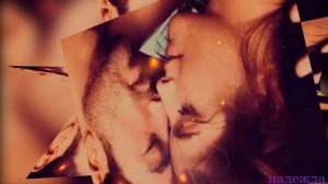 Не отводи любимых глаз   Paulos Bouros