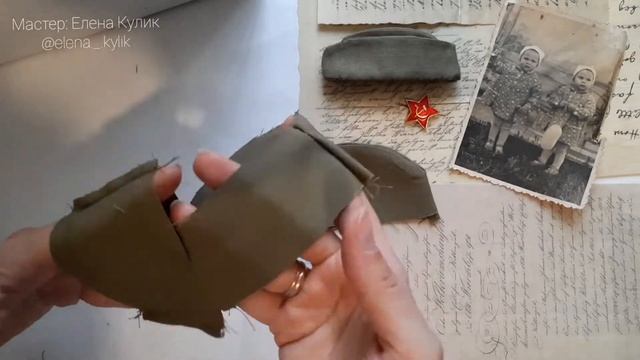 Как сшить пилотку кукле и не только. смотреть онлайн