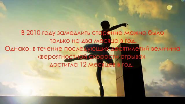 БУДУЩЕЕ СЕЙЧАС | 21ВЕК | 2061 - 2065 годы