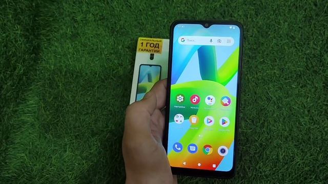 REDMI A1+ XAQIDA MA'LUMOT смотреть онлайн