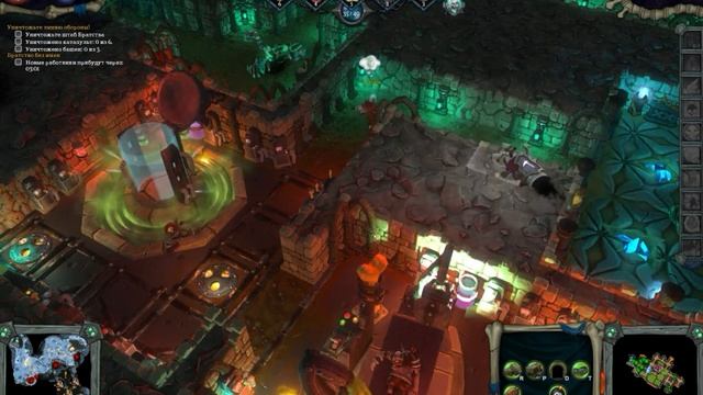 Прохождение Dungeons 2: A Game of Winter [Часть 9] Единственное истинное Зло! смотреть онлайн