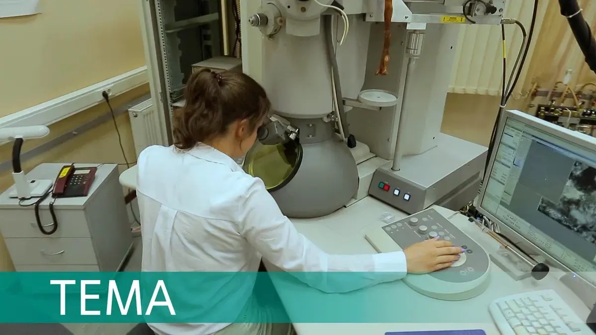 Стали и сплавы. Из чего будут сделаны ядерные реакторы будущего? смотреть онлайн