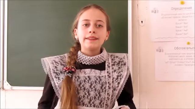 Что такое хорошо а что такое плохо смотреть онлайн