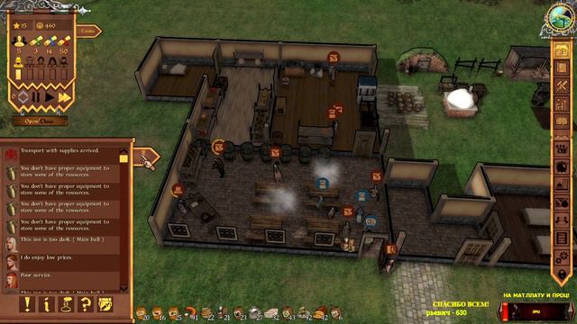 Crossroads Inn Pests And Puppies 🕹 Нужно больше бабла | Эпизод 3 (+14)