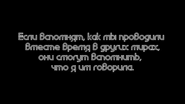 Теория: ТАЙНА КОДА ДОКИ ДОКИ, или что скрывает ЮРИ смотреть онлайн