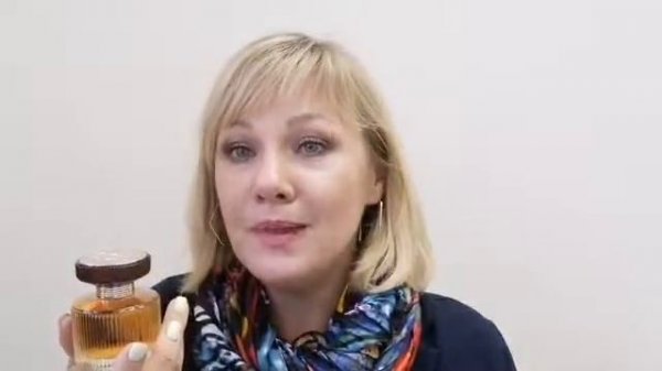 Amber Elixir by Orlflame