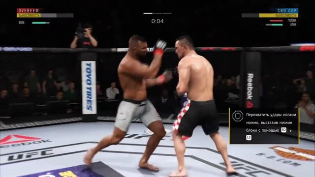 UFC3. Alistair Overeem-Mirko CroCop смотреть онлайн