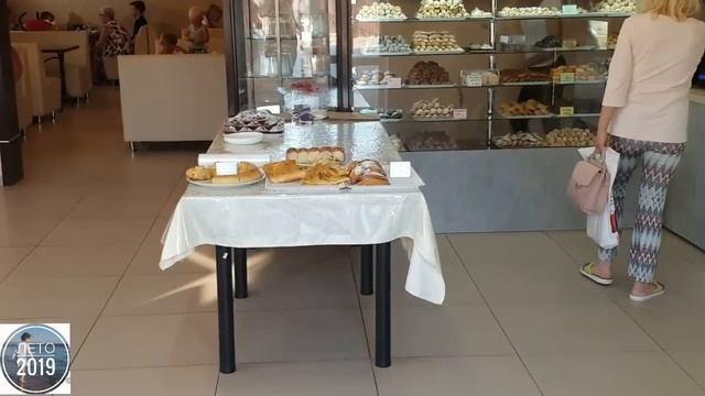 Мон Амур в Витязево не только сладости смотреть онлайн