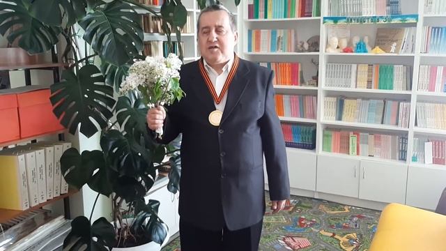 Стихотворение Георгия Терикова 