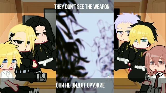 | Tokyo revengers react to Mikey |RUS/ENG | ??/?? | смотреть онлайн