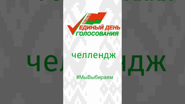 Мы должны быть небезразличными к своей стране смотреть онлайн