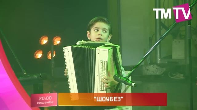 Анонс ШоуБез 06.01 смотреть онлайн