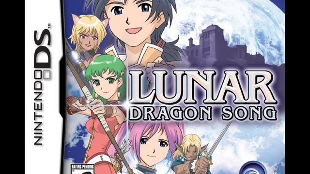 Lunar Dragon Song Soundtrack (Nintendo DS GAMERIP) - 22 Nocturne смотреть онлайн