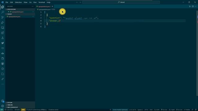 أسهل طريقة لعمل ملف json لاستخدامه في الجافا سكربت وغيرها من اللغات смотреть онлайн