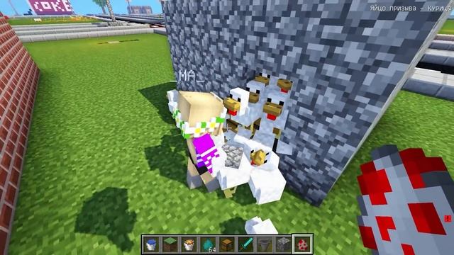 РЕБЕНОК И ДЕВУШКА Как пройти Майнкрафт, но Бесконечная ферма мобов ! НУБ И ПРО ВИДЕО MINECRAFT смотреть онлайн