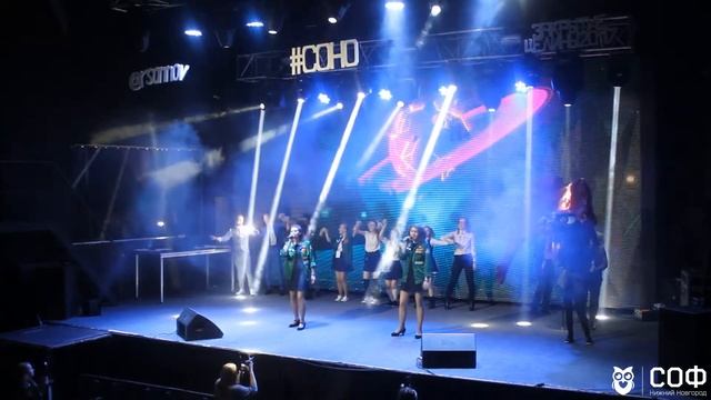 Закрытие целины - СПО Весна - "Мы - Вселенная" смотреть онлайн