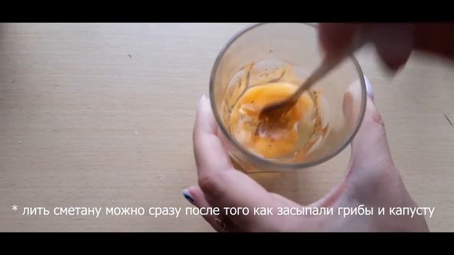 НЕЖНЕЙШАЯ ЦВЕТНАЯ КАПУСТА С ГРИБАМИ ТУШЕНАЯ В МУЛЬТИВАРКЕ REDMOND смотреть онлайн