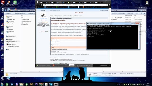 перепрошивка ядра на андроид HTC One V (проблема:вылетала камера) смотреть онлайн